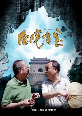 国产福利在线观看精品